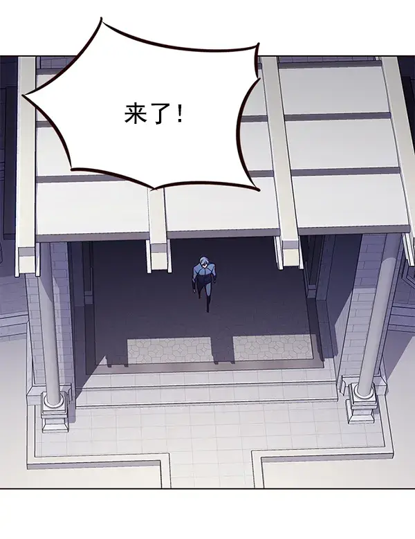 《觉醒吧，铲屎官！》第193话图125