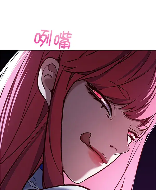 《觉醒吧，铲屎官！》第193话图28