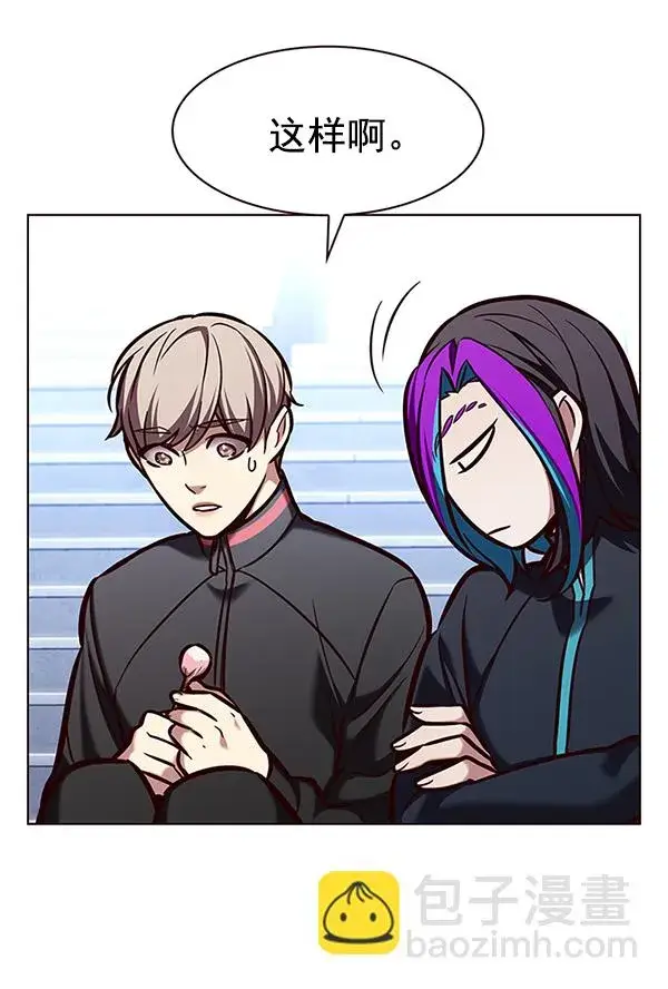 《觉醒吧，铲屎官！》第193话图44