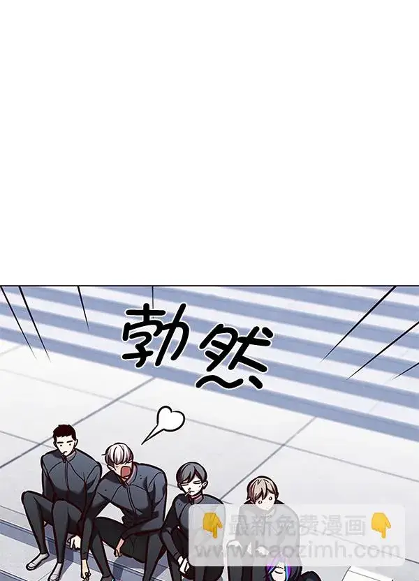 《觉醒吧，铲屎官！》第193话图48