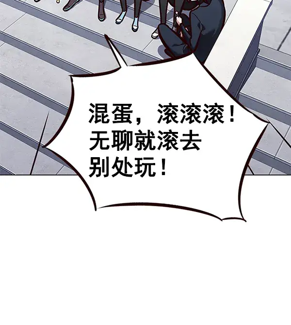 《觉醒吧，铲屎官！》第193话图49