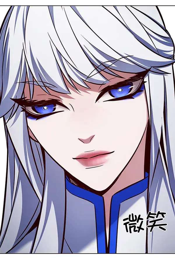 《觉醒吧，铲屎官！》第193话图5