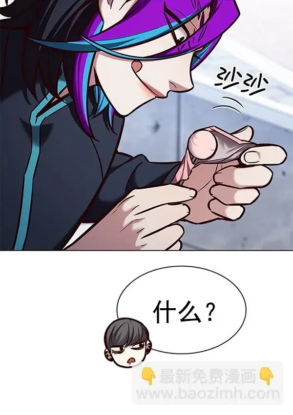《觉醒吧，铲屎官！》第193话图56
