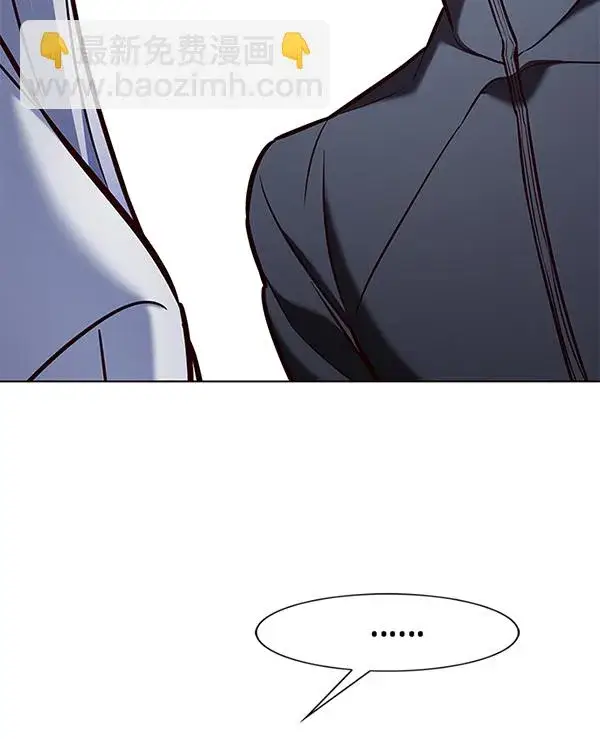 《觉醒吧，铲屎官！》第193话图9