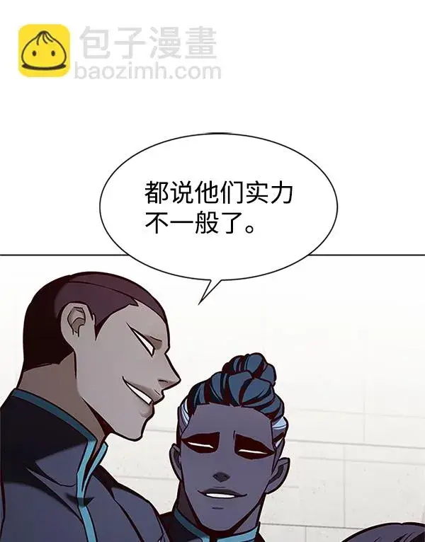 《觉醒吧，铲屎官！》第194话图112