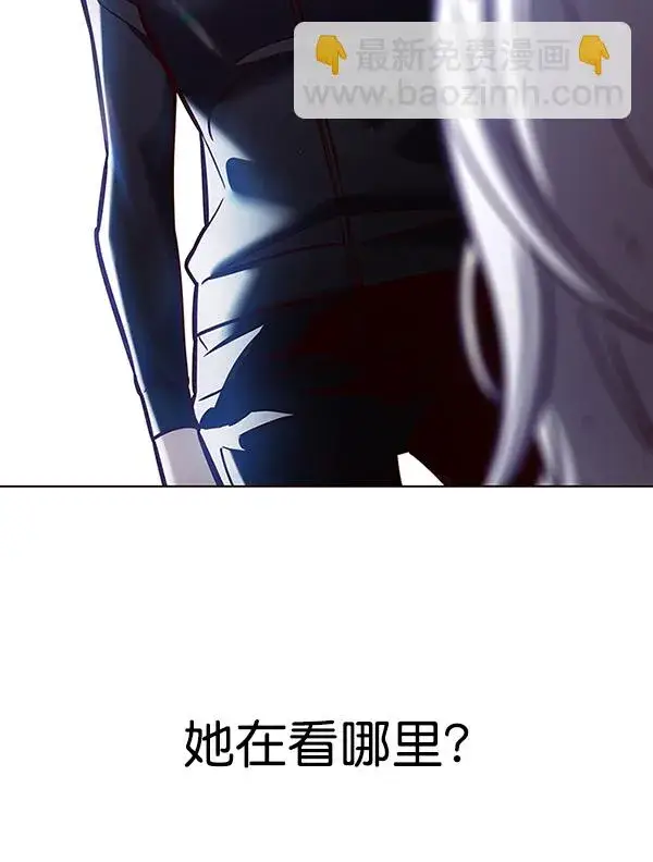 《觉醒吧，铲屎官！》第194话图118