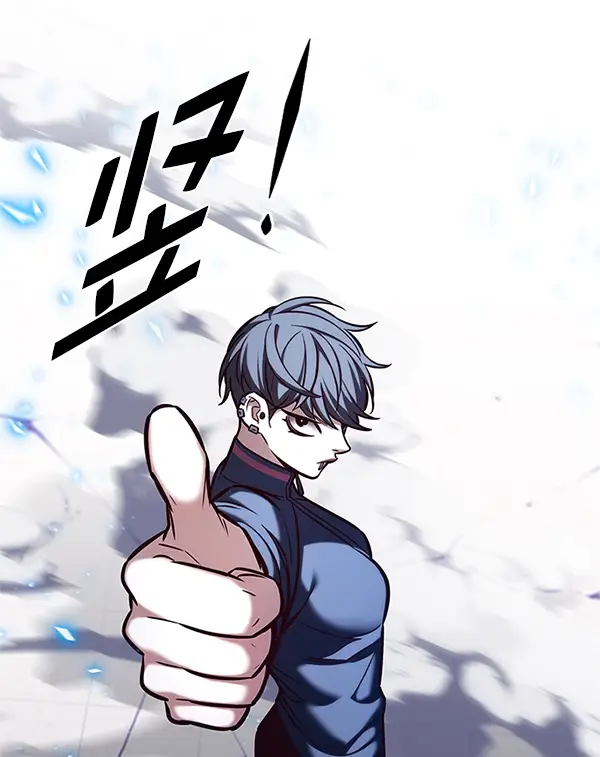 《觉醒吧，铲屎官！》第194话图124