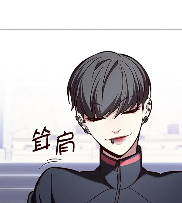 《觉醒吧，铲屎官！》第194话图140
