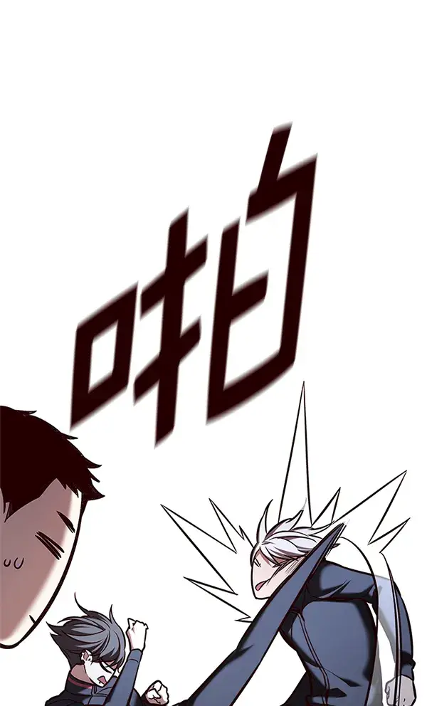 《觉醒吧，铲屎官！》第194话图144