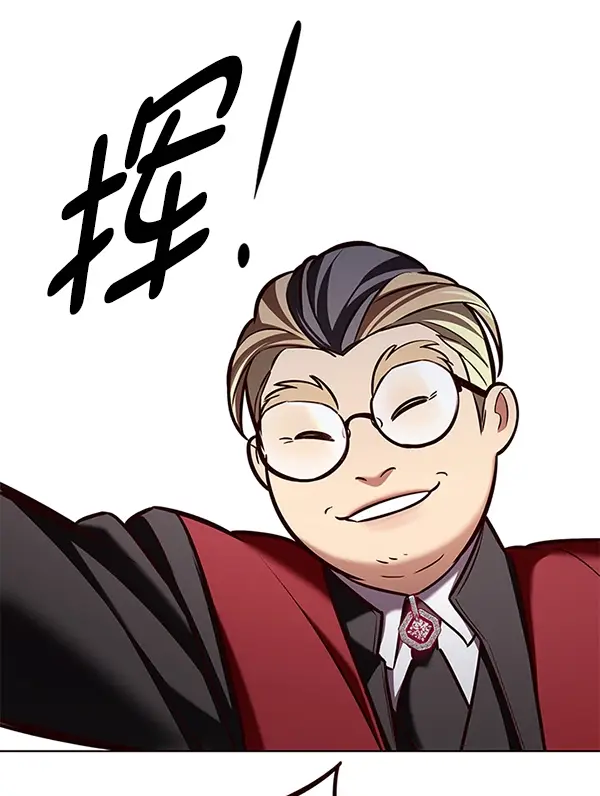 《觉醒吧，铲屎官！》第194话图28