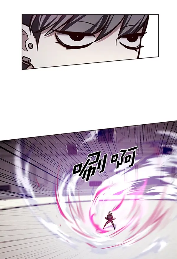 《觉醒吧，铲屎官！》第194话图33