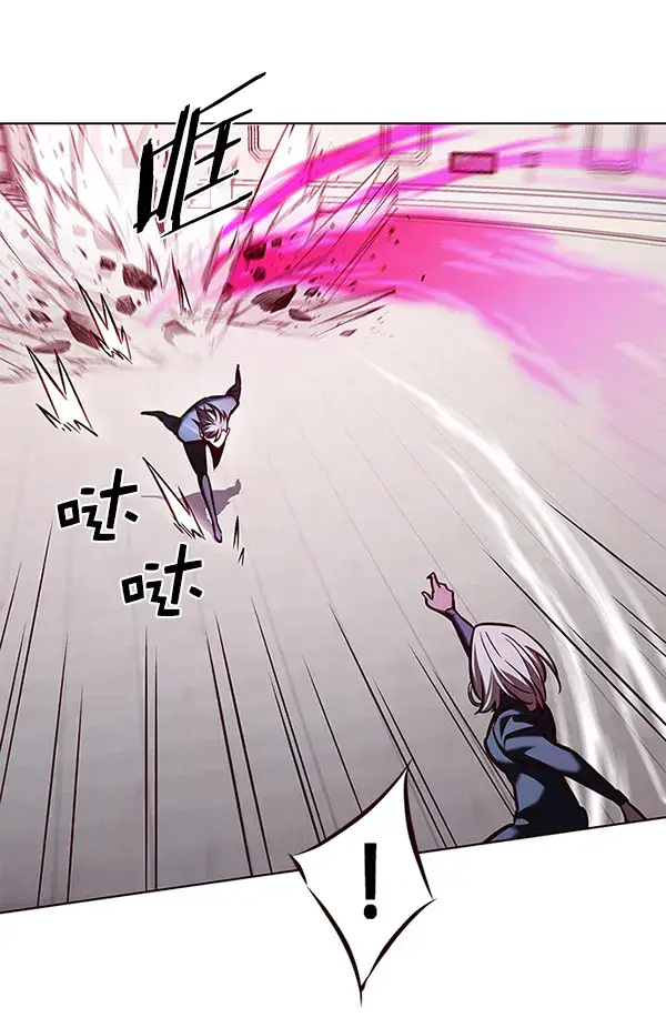 《觉醒吧，铲屎官！》第194话图37