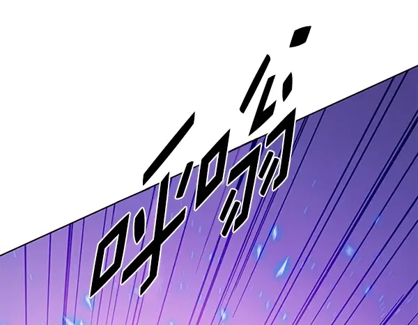《觉醒吧，铲屎官！》第194话图40