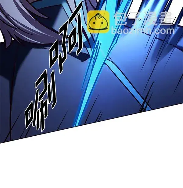 《觉醒吧，铲屎官！》第194话图47