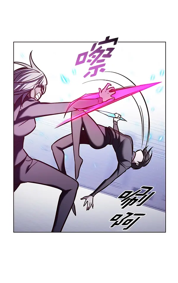 《觉醒吧，铲屎官！》第194话图49