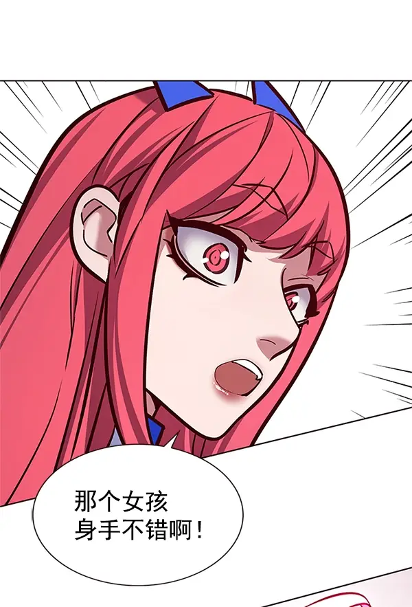 《觉醒吧，铲屎官！》第194话图60