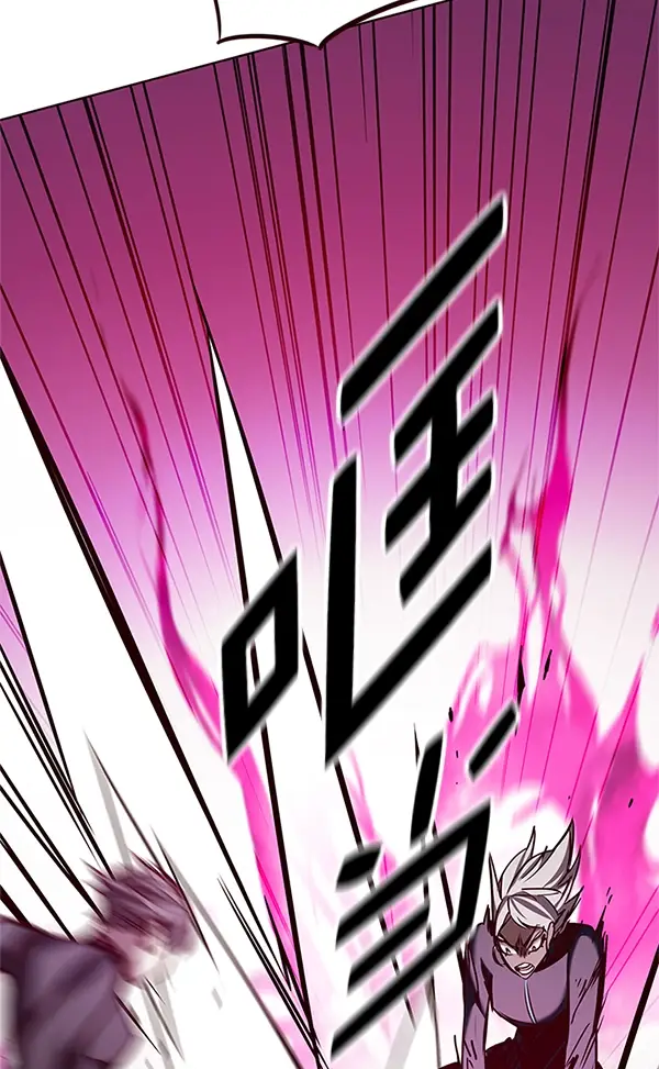 《觉醒吧，铲屎官！》第194话图62