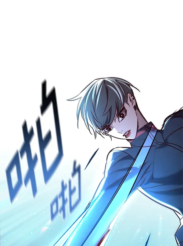 《觉醒吧，铲屎官！》第194话图65