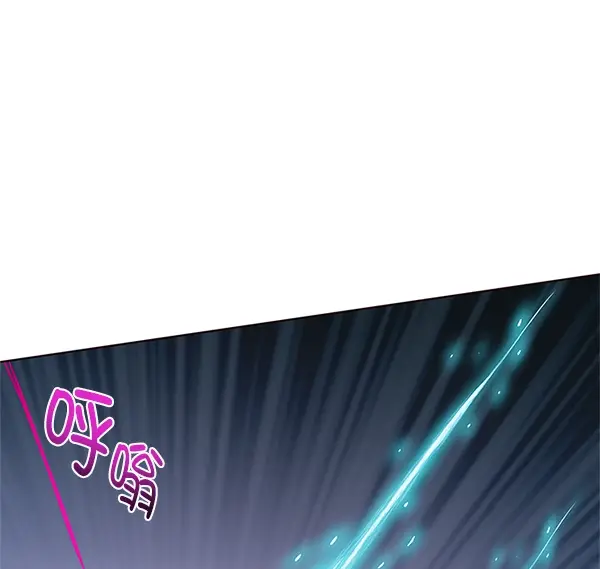 《觉醒吧，铲屎官！》第194话图68