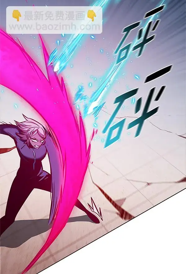 《觉醒吧，铲屎官！》第194话图69