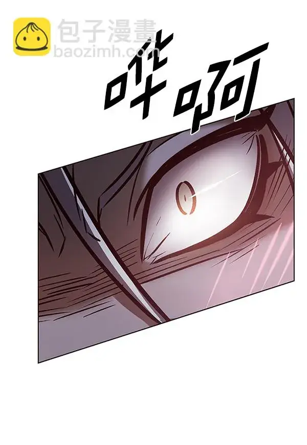 《觉醒吧，铲屎官！》第194话图75