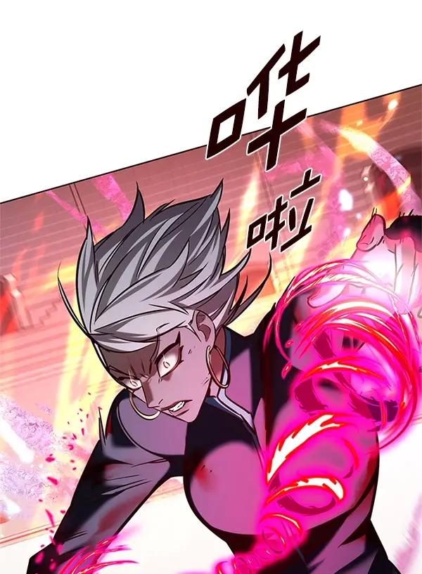 《觉醒吧，铲屎官！》第194话图76