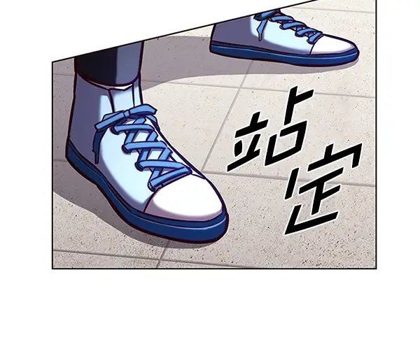 《觉醒吧，铲屎官！》第194话图8