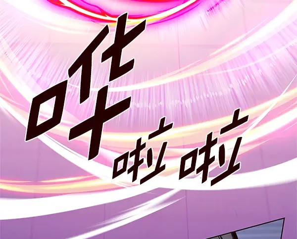 《觉醒吧，铲屎官！》第194话图80