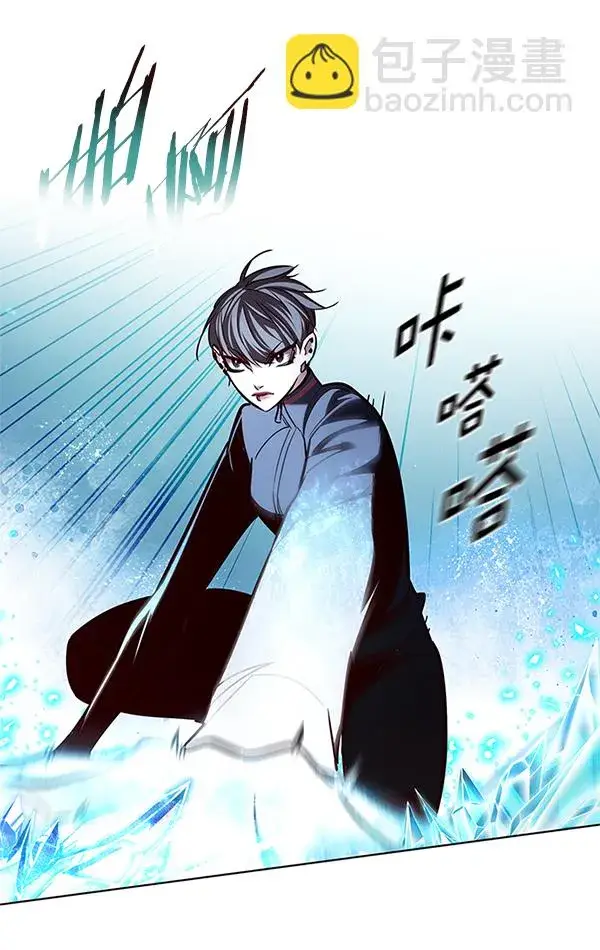 《觉醒吧，铲屎官！》第194话图85