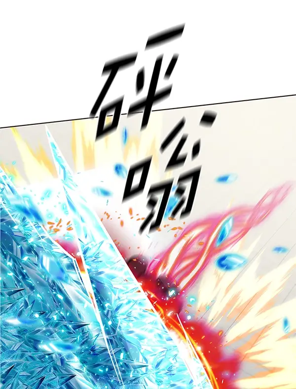 《觉醒吧，铲屎官！》第194话图86
