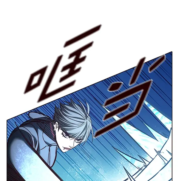 《觉醒吧，铲屎官！》第194话图90