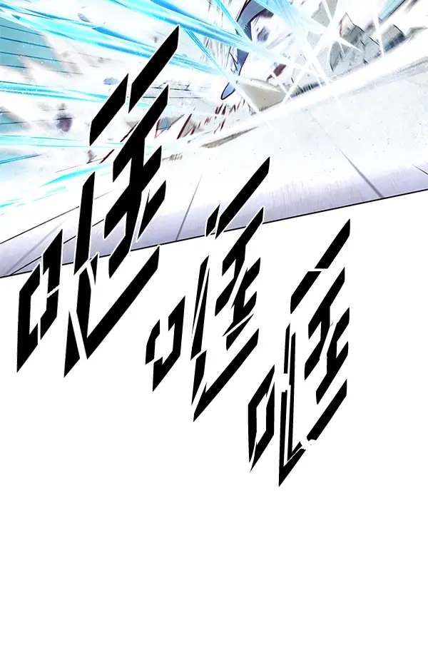 《觉醒吧，铲屎官！》第194话图99