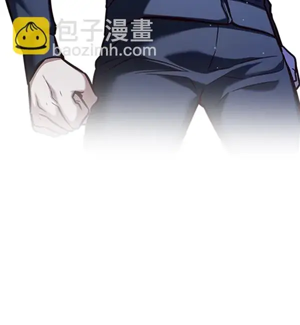 《觉醒吧，铲屎官！》第195话图22