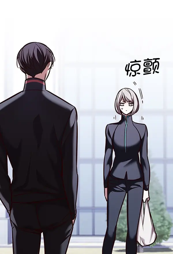 《觉醒吧，铲屎官！》第195话图41