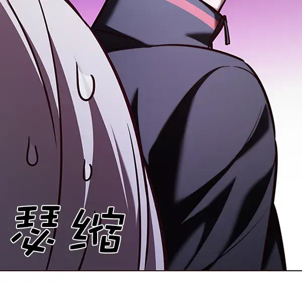《觉醒吧，铲屎官！》第195话图49
