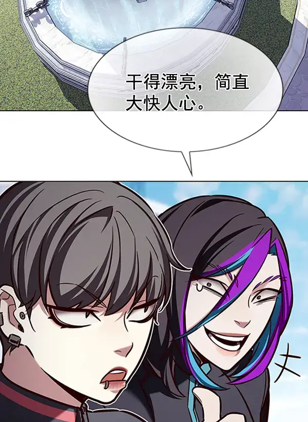《觉醒吧，铲屎官！》第195话图54