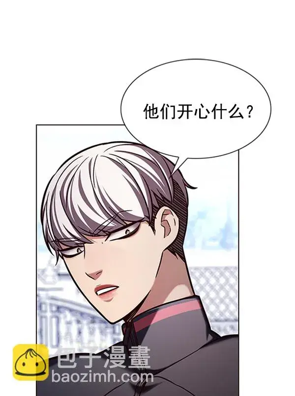 《觉醒吧，铲屎官！》第195话图57