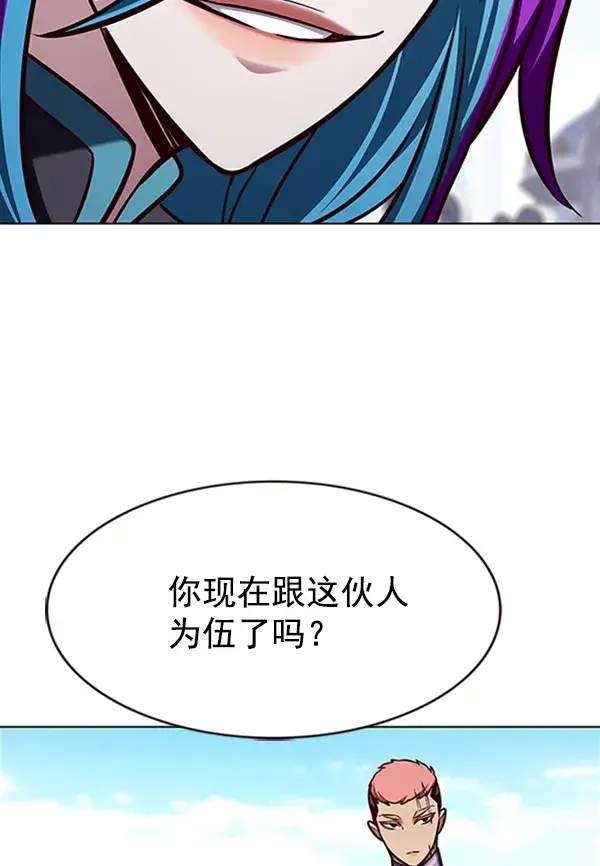《觉醒吧，铲屎官！》第195话图62