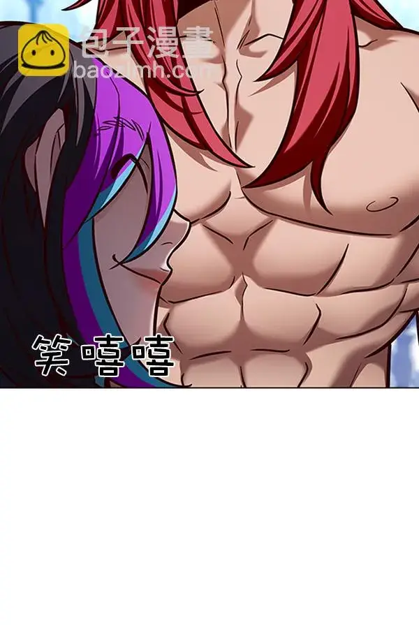 《觉醒吧，铲屎官！》第195话图71