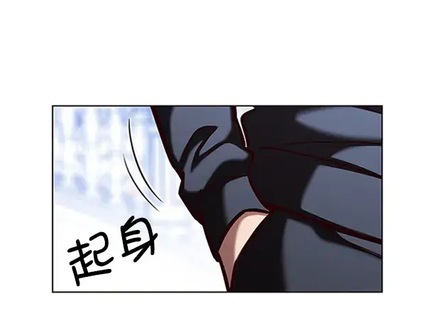 《觉醒吧，铲屎官！》第195话图74