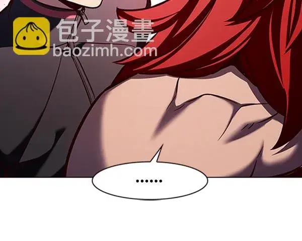《觉醒吧，铲屎官！》第195话图76