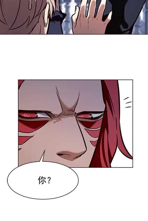 《觉醒吧，铲屎官！》第195话图78