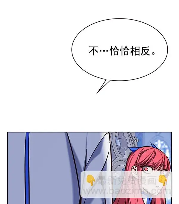 《觉醒吧，铲屎官！》第196话图109