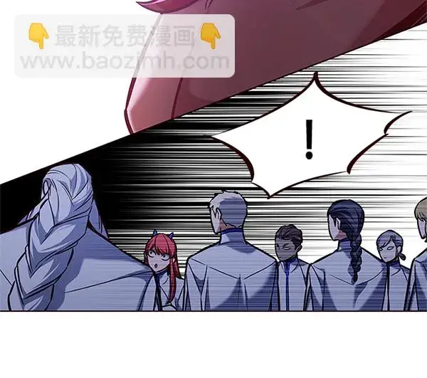 《觉醒吧，铲屎官！》第196话图116