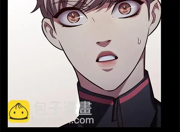《觉醒吧，铲屎官！》第196话图31