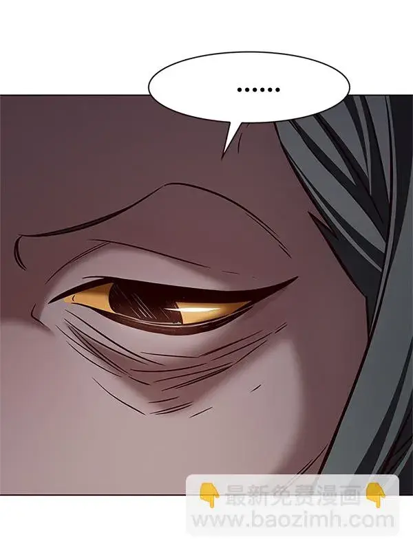 《觉醒吧，铲屎官！》第196话图46