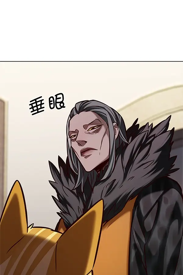 《觉醒吧，铲屎官！》第196话图51