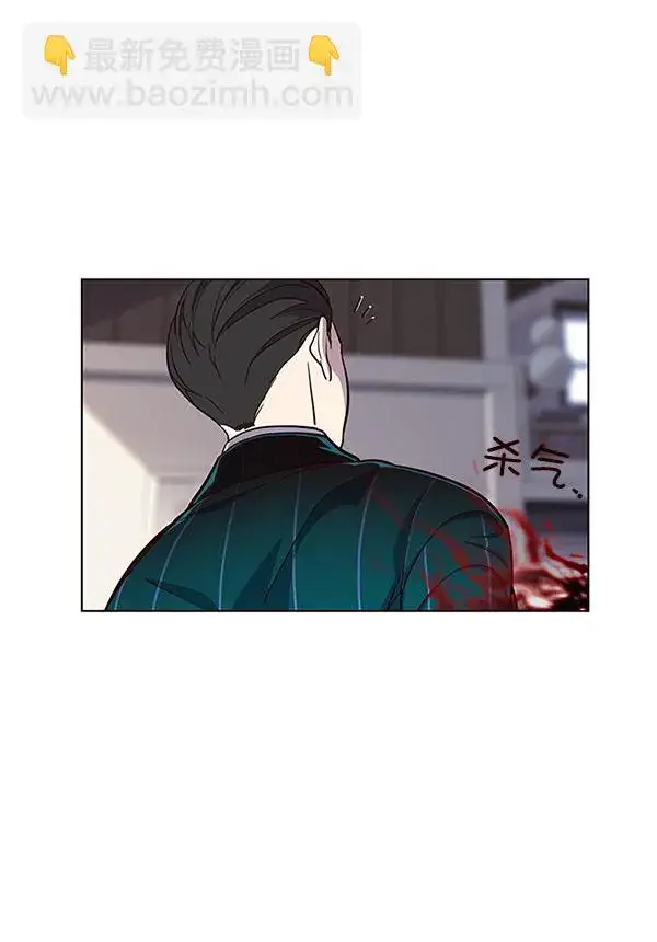 《觉醒吧，铲屎官！》第17话图28
