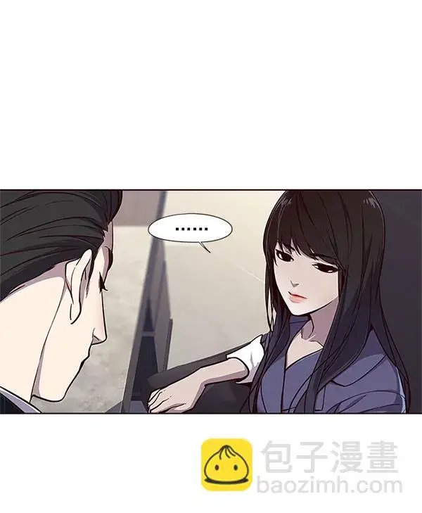 《觉醒吧，铲屎官！》第17话图50