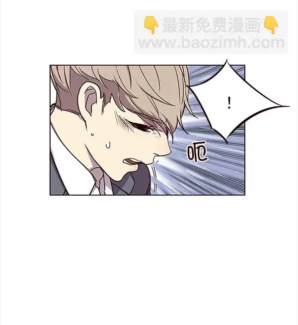 《觉醒吧，铲屎官！》第17话图97